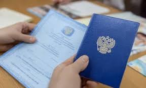 Купить диплом в Ульяновске легкие и надежные решения