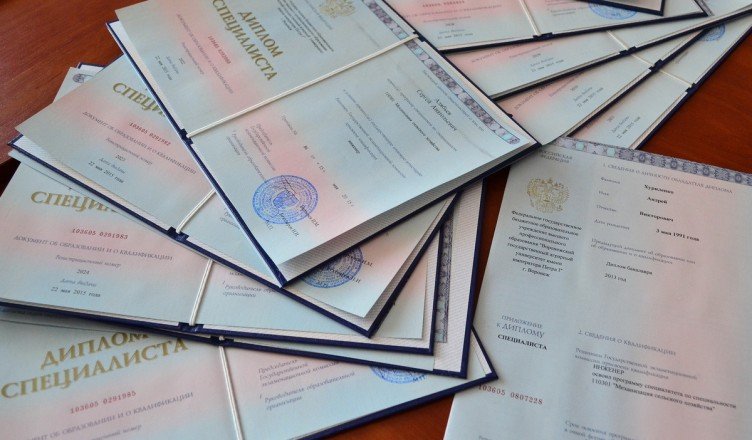 Купить диплом ТюмГАСУ без предоплаты легкий способ получить образование