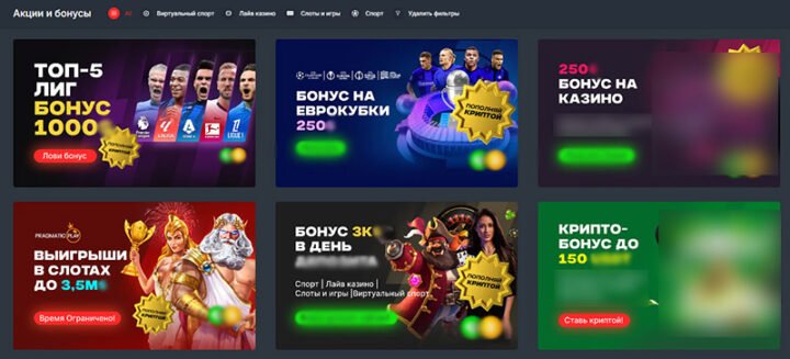 Live-рулетка в онлайн-казино як вибрати найкращу гру